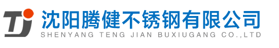 小型臭氧發(fā)生器廠(chǎng)家